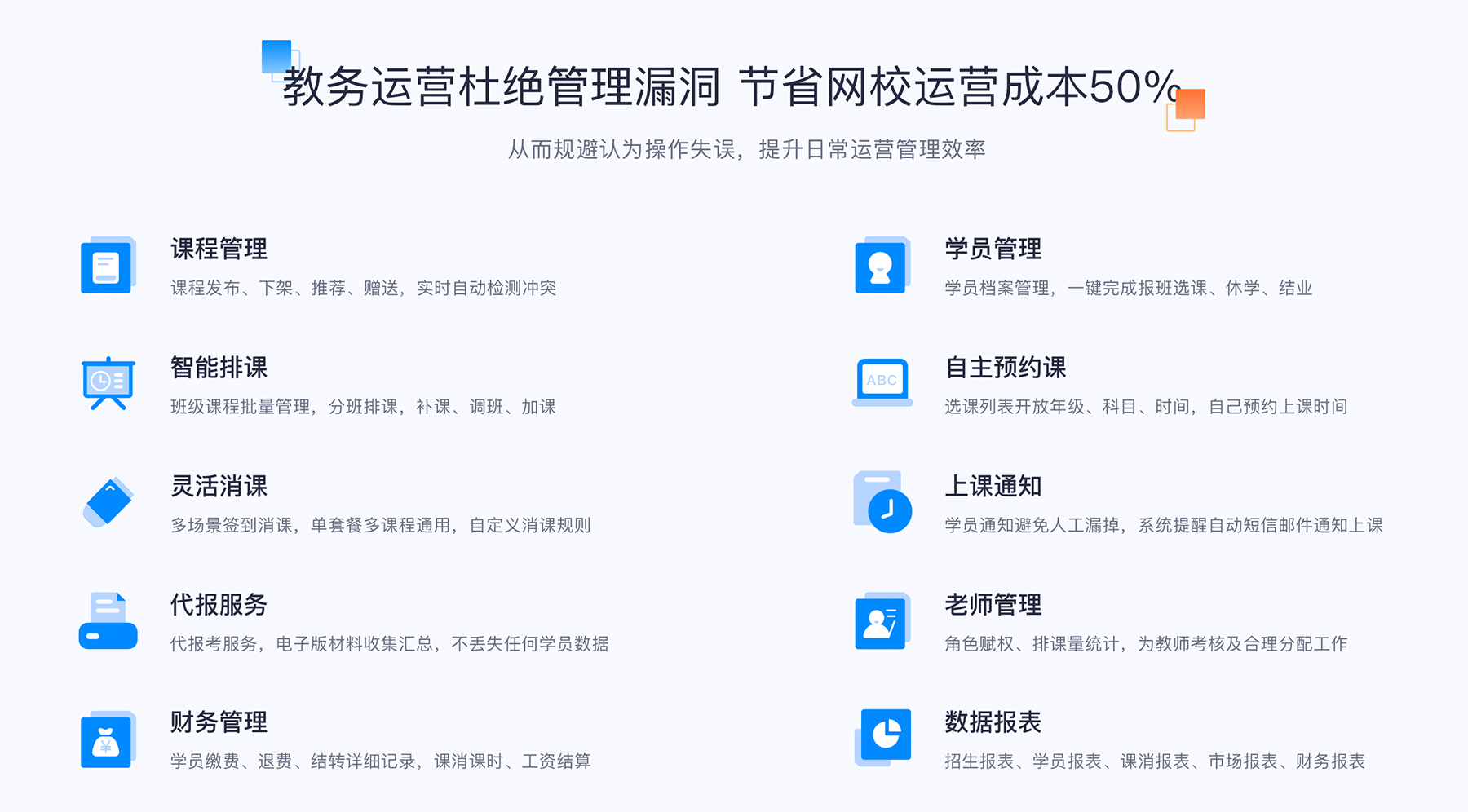 微信小程序怎么做_自己怎么做微信小程序?	 微信小程序怎么做 如何創建微信小程序 第6張