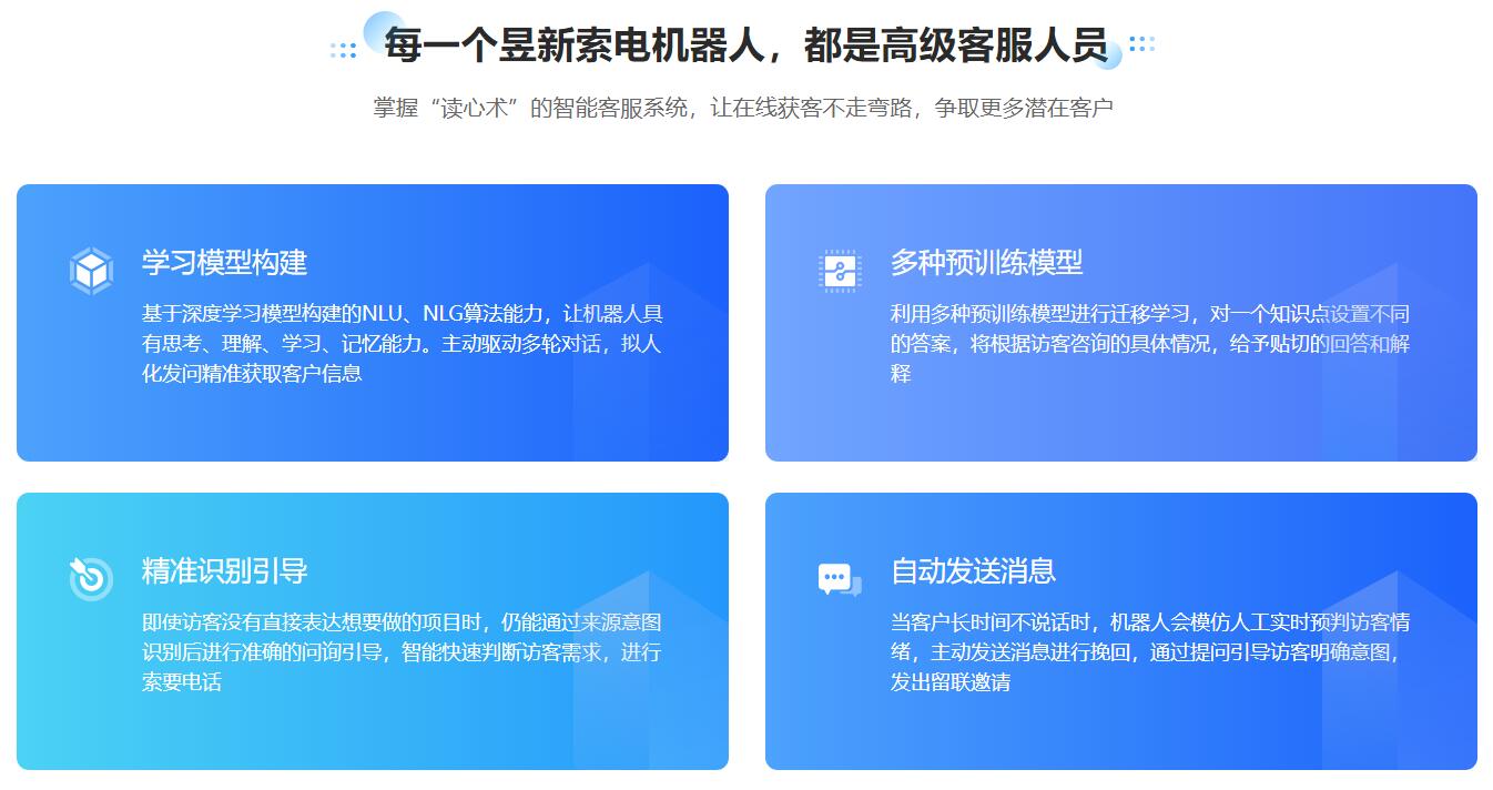 抖音私信評論軟件_對接抖音企業(yè)號私信評論群發(fā)消息