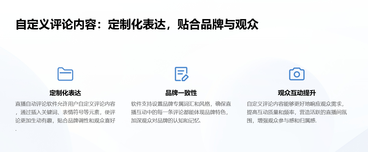 怎樣收到視頻號的私信信息_掌握視頻號私信接收技巧	 視頻號自動回復 自動私信軟件 第4張